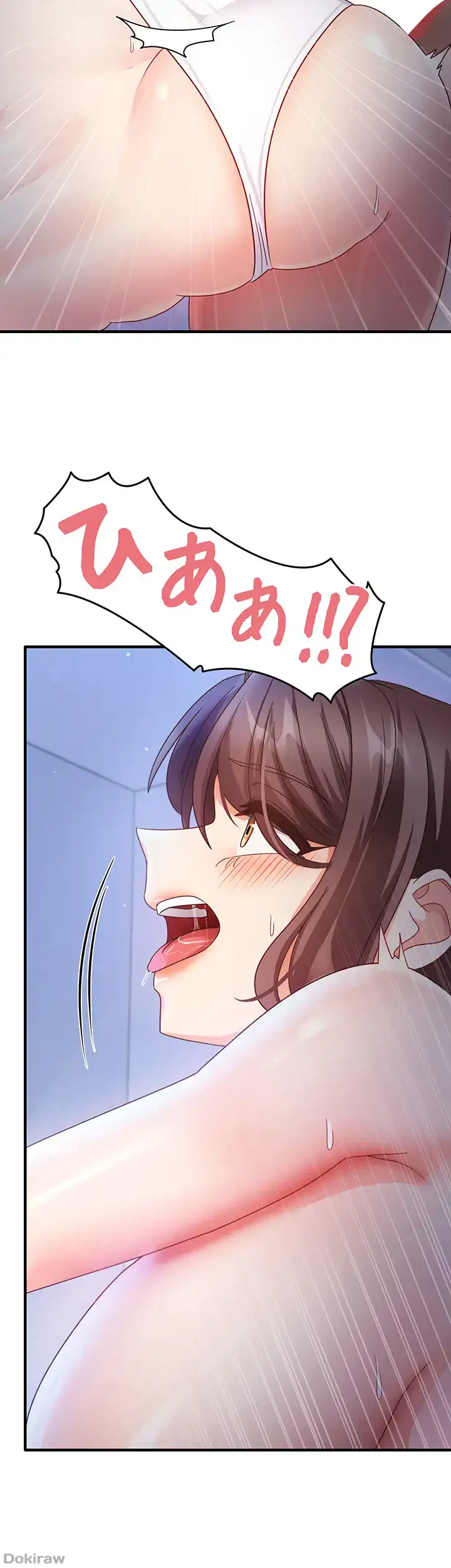 ページ 31 — 第25話