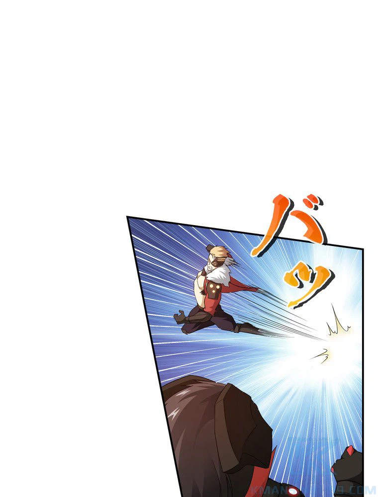 ページ 23 — 第31話