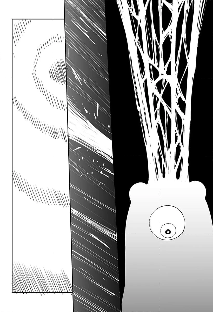 ページ 22 — 第6話