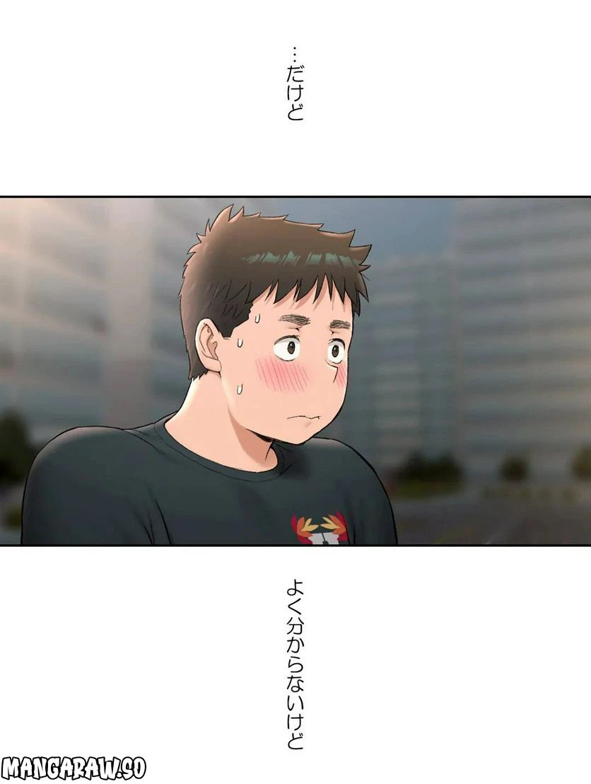 ページ 18 — 第47話
