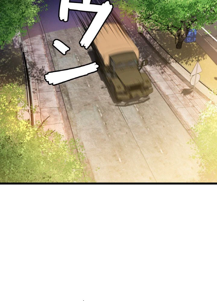 ページ 7 — 第2話