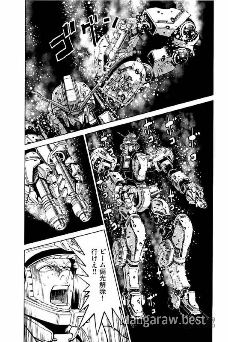 ページ 9 — 第52話
