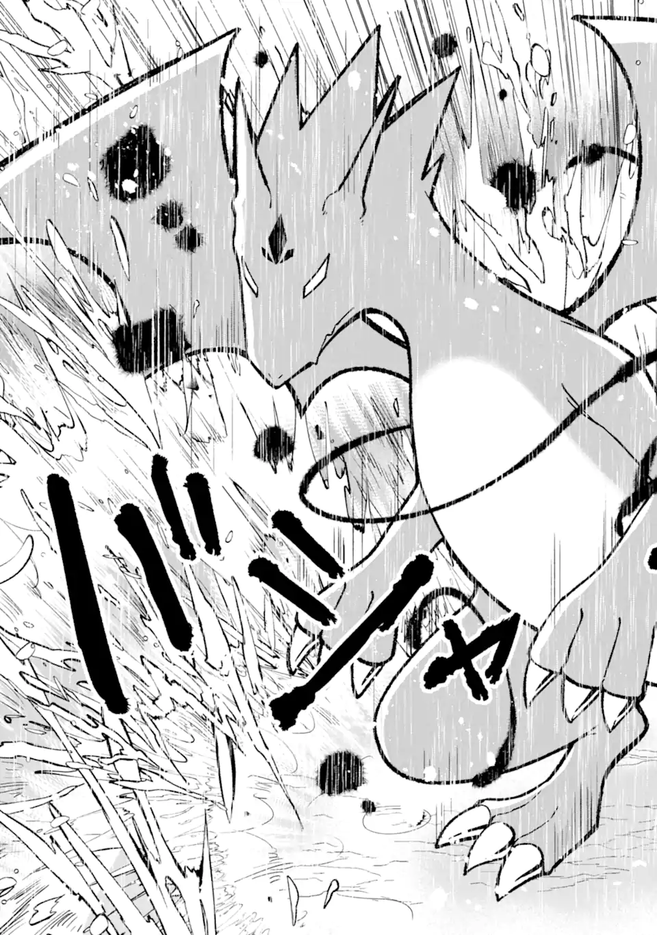 ページ 16 — 第10.2話