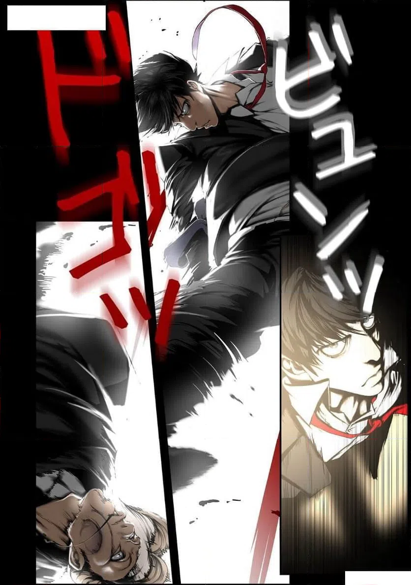 ページ 26 — 第75話