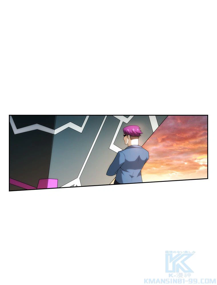 ページ 26 — 第48話