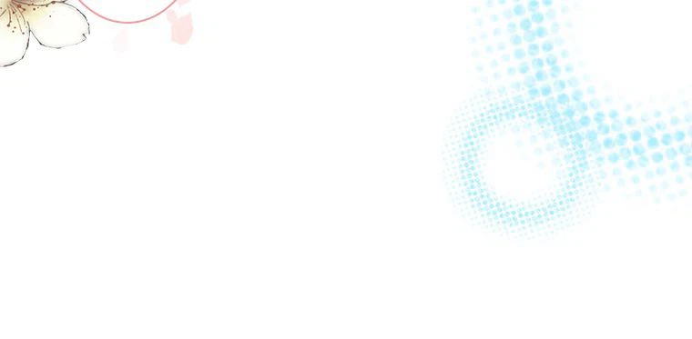 ページ 33 — 第57話