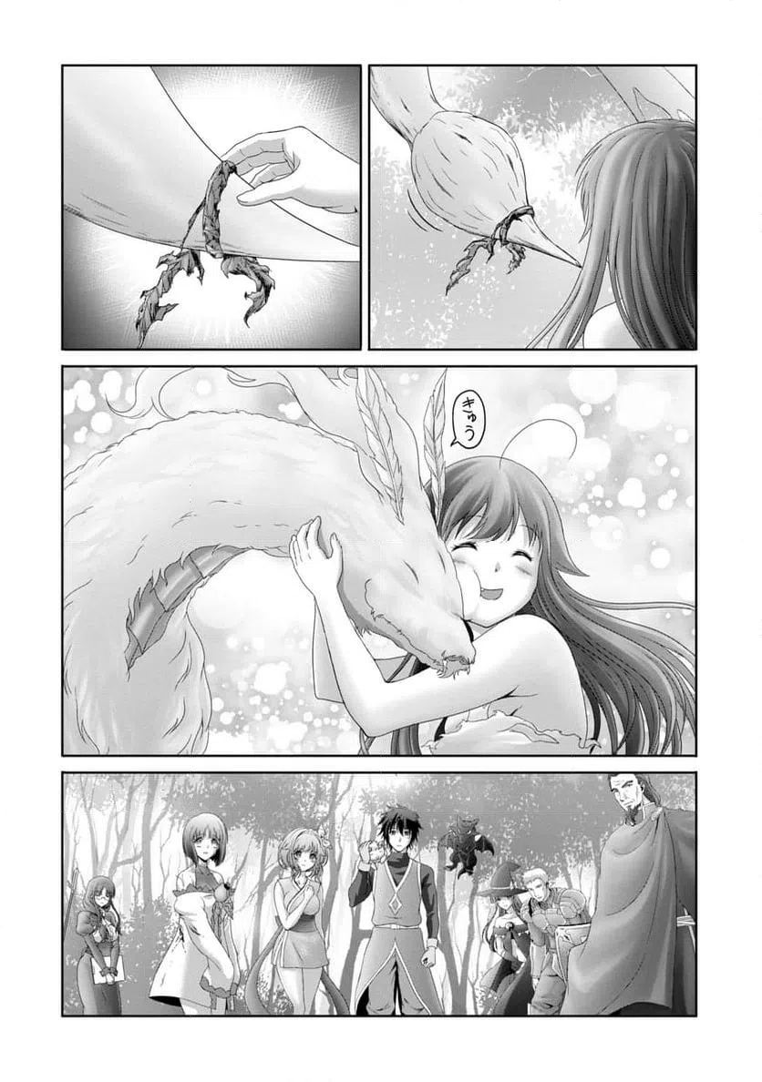 ページ 30 — 第29話