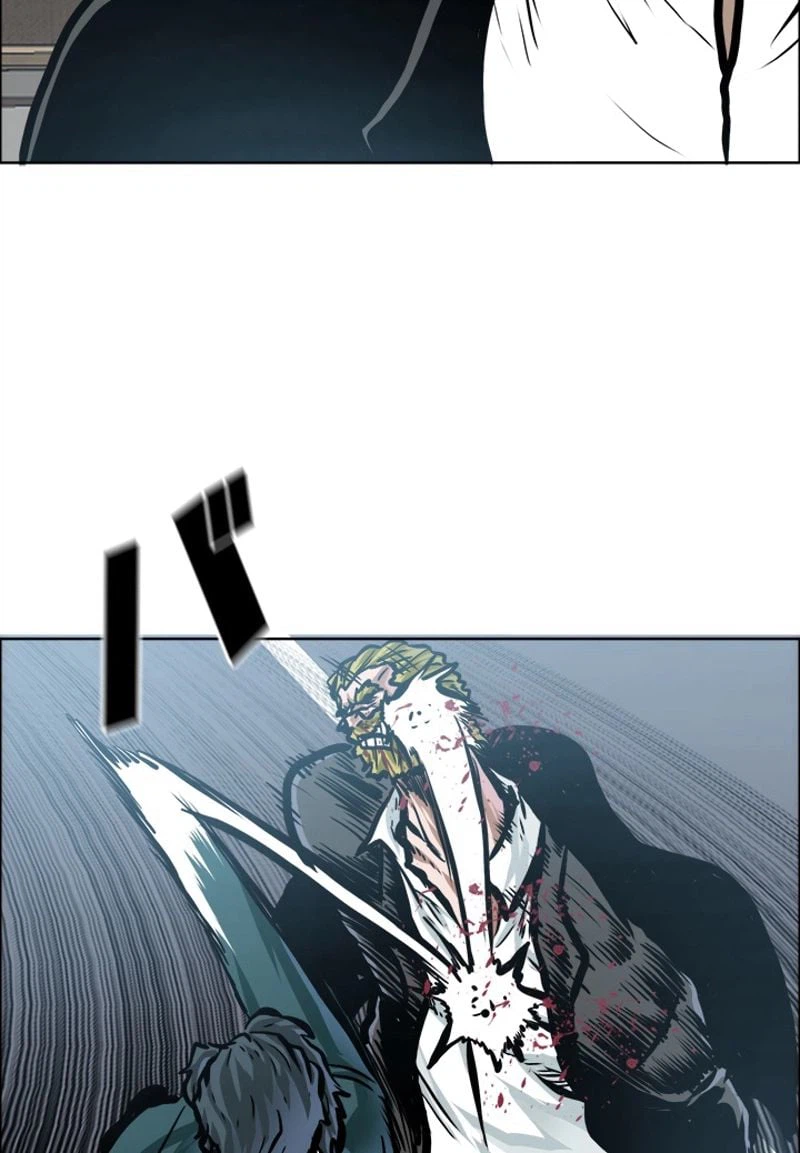 ページ 12 — 第190話
