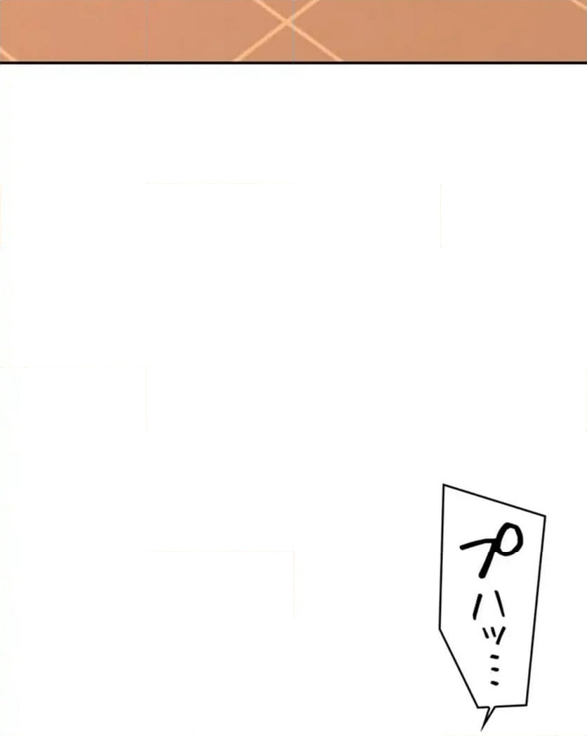 ページ 26 — 第23話