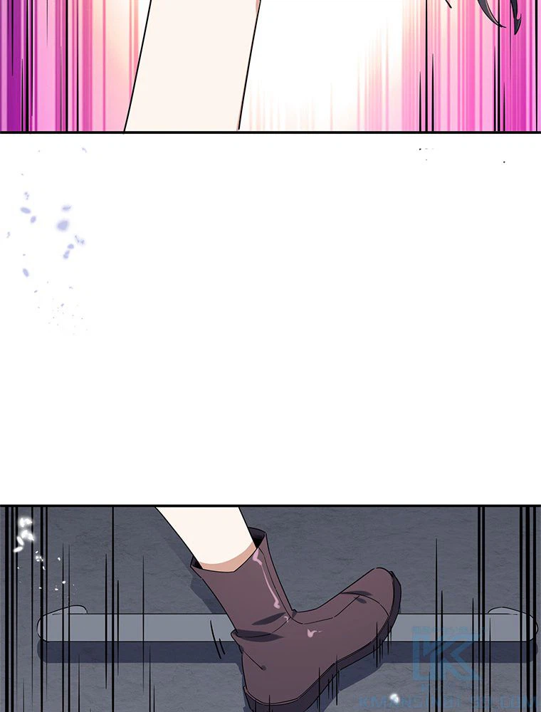 ページ 14 — 第39話