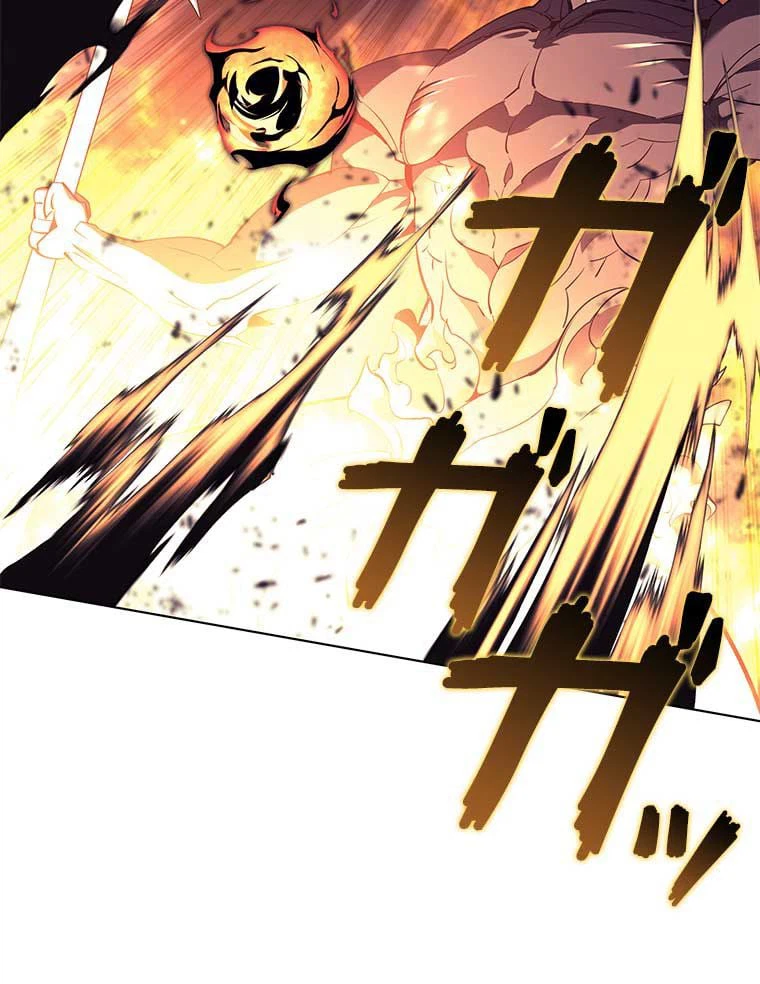 ページ 28 — 第147話