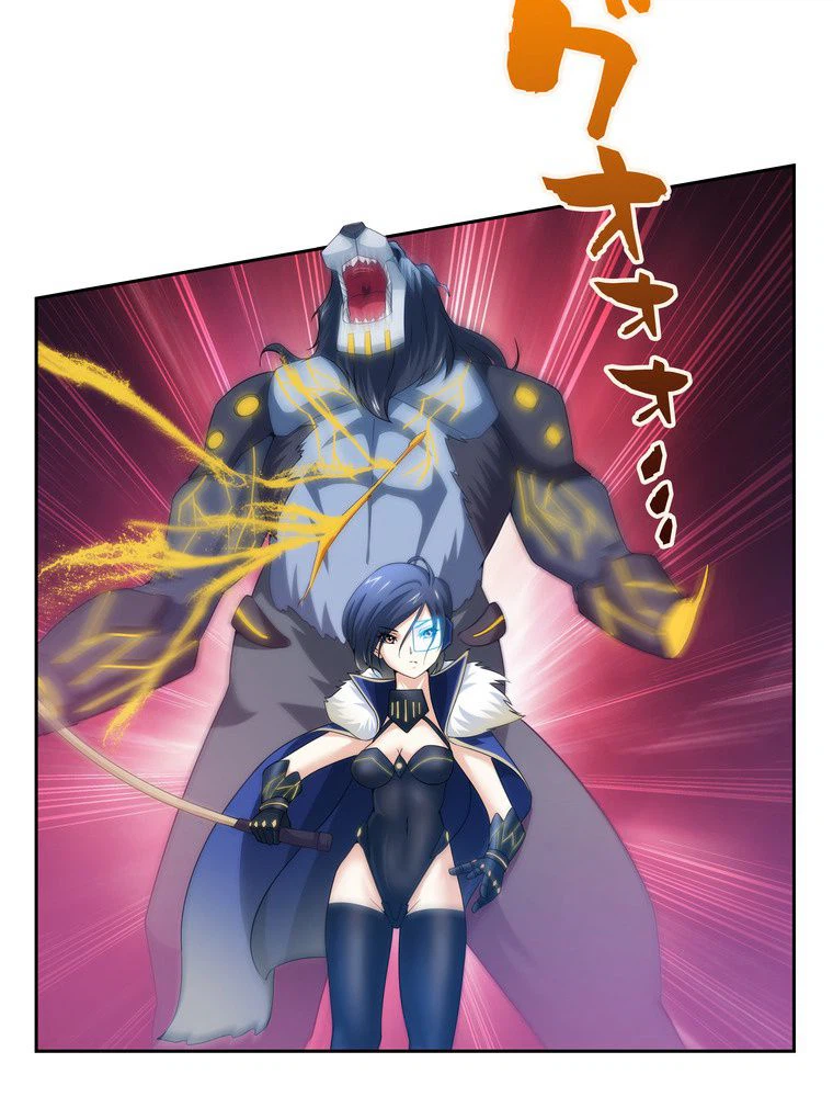 ページ 34 — 第34話