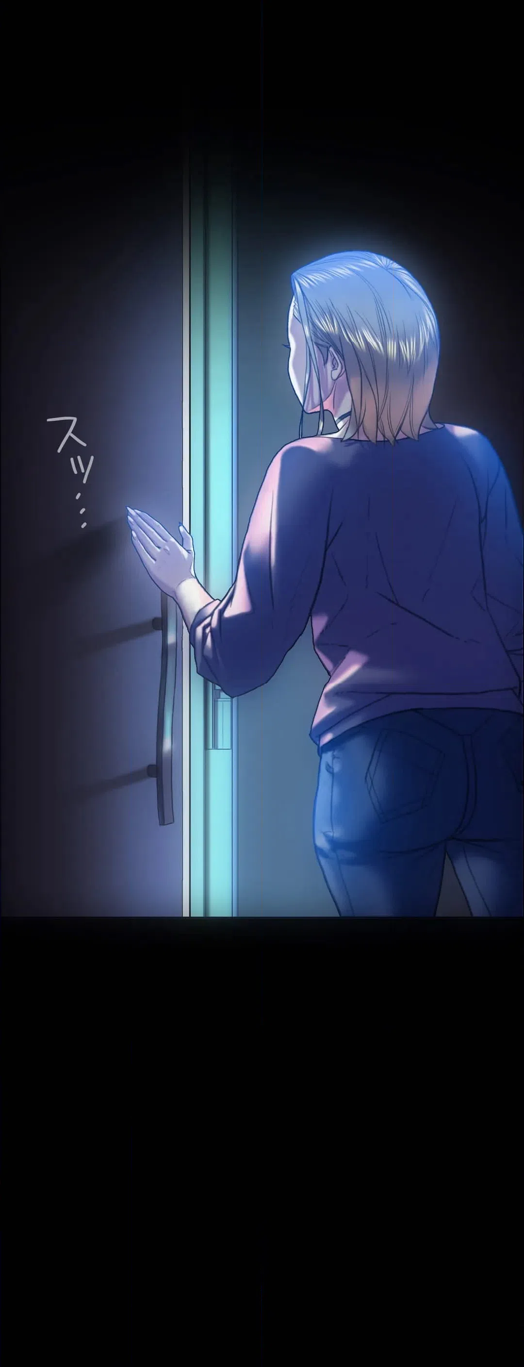 ページ 39 — 第17話