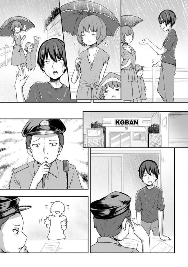ページ 7 — 第18.1話