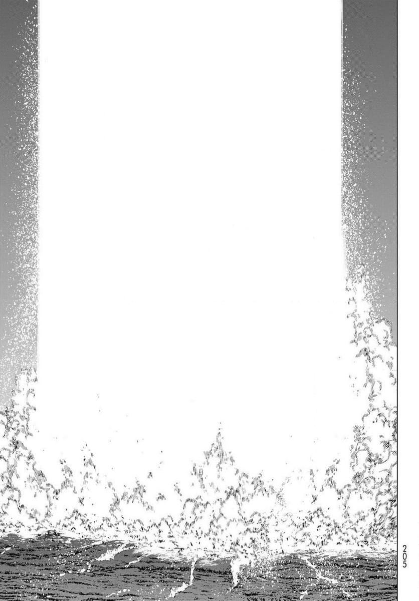 ページ 39 — 第74話