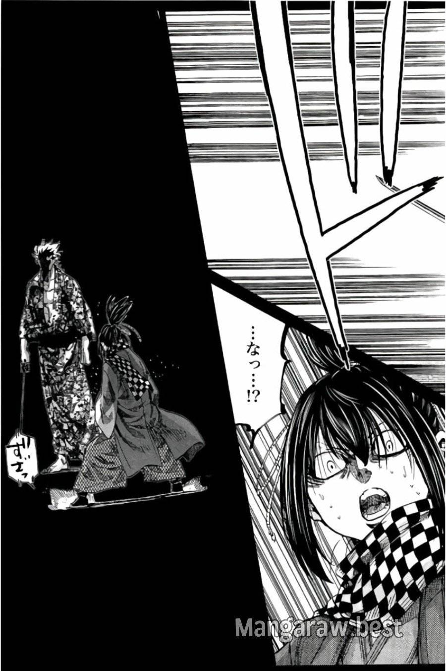 ページ 11 — 第57話