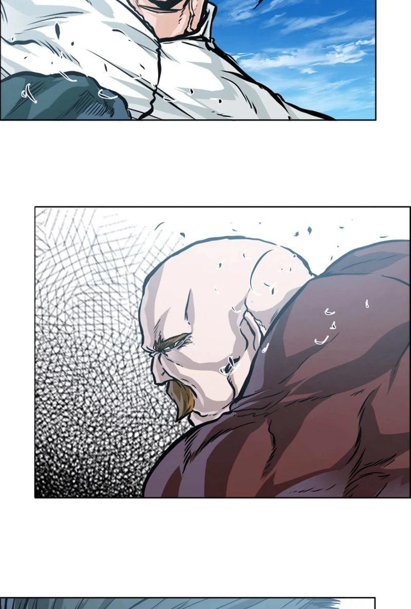 ページ 5 — 第194話
