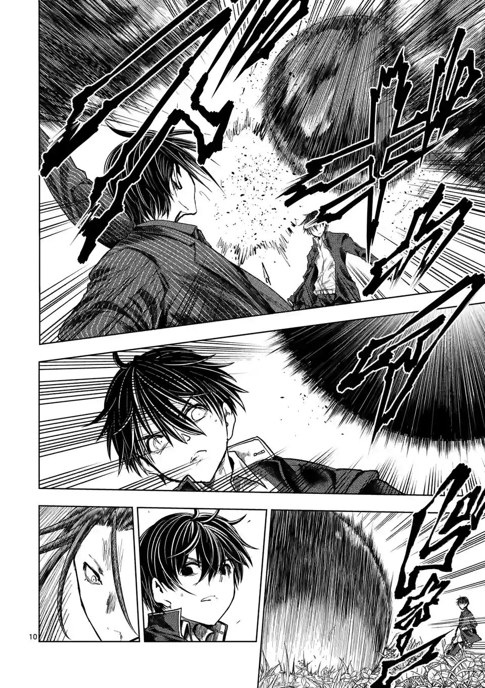 ページ 10 — 第204.1話