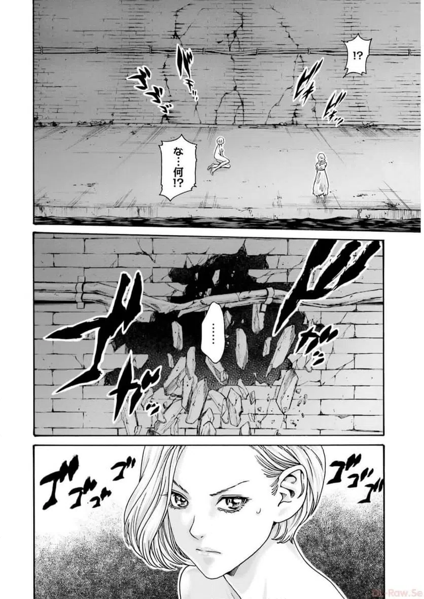 ページ 38 — 第5話