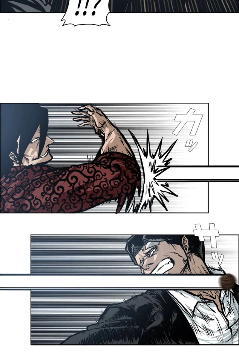 ページ 28 — 第125話