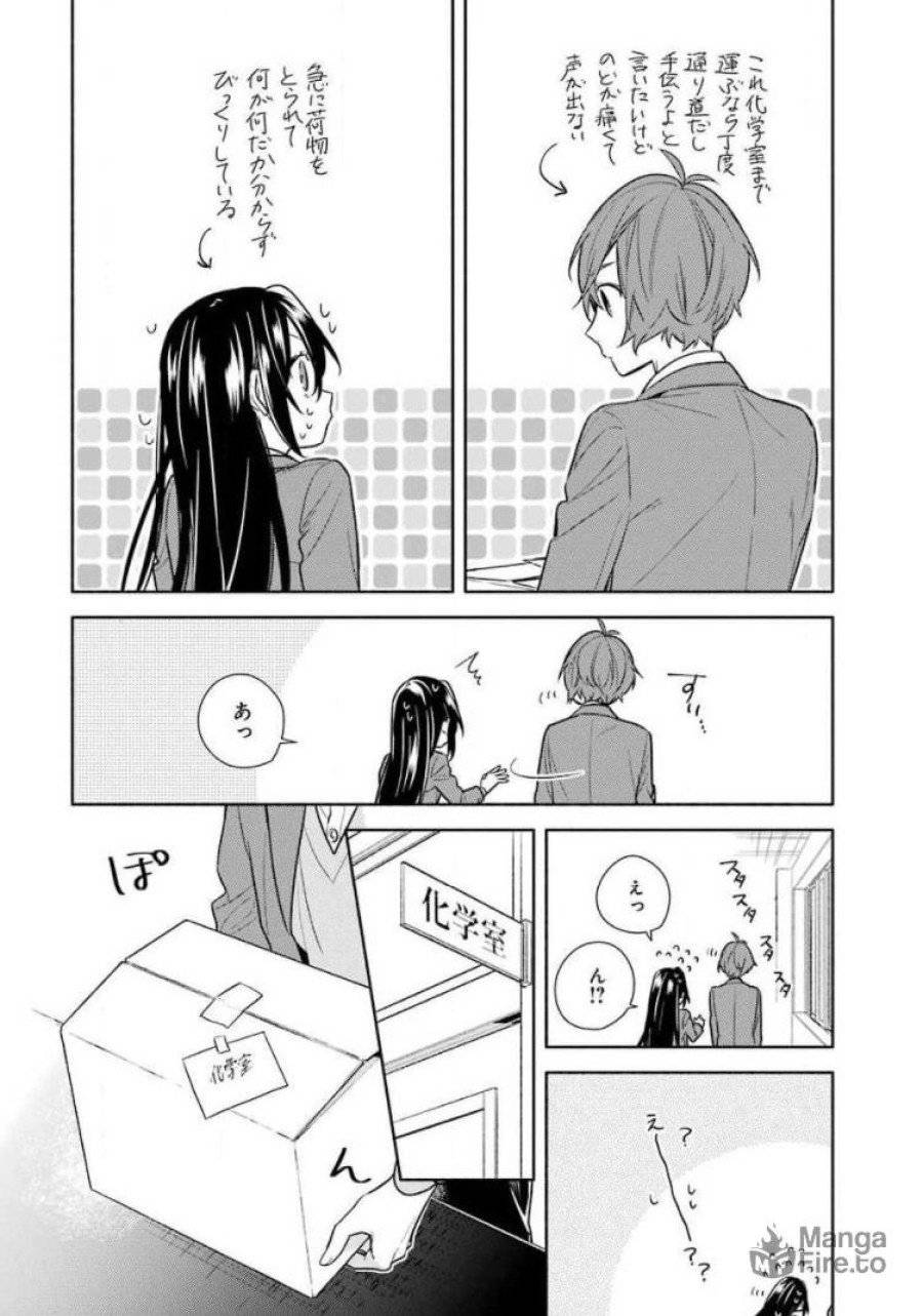 ページ 10 — 第103話