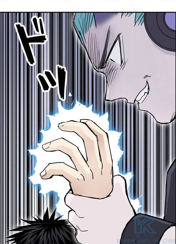 ページ 5 — 第273話