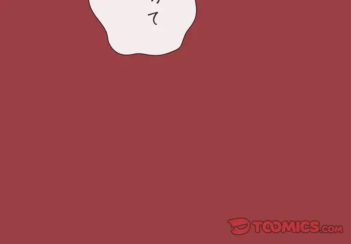 ページ 4 — 第21話