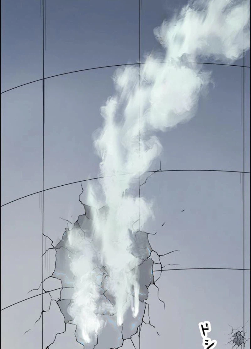 ページ 21 — 第148話