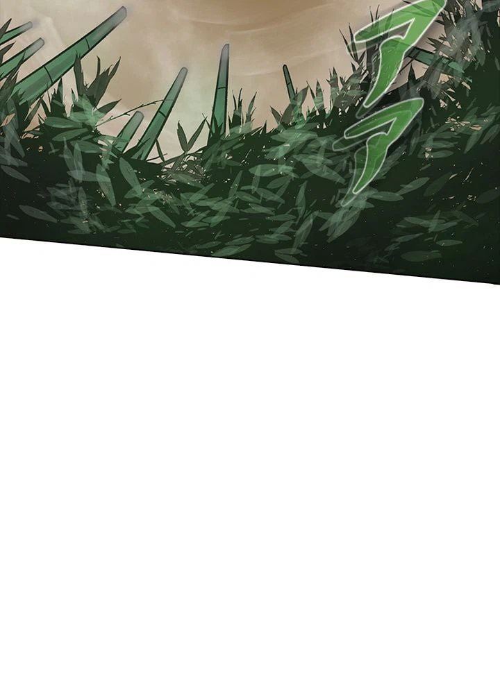 ページ 16 — 第230話