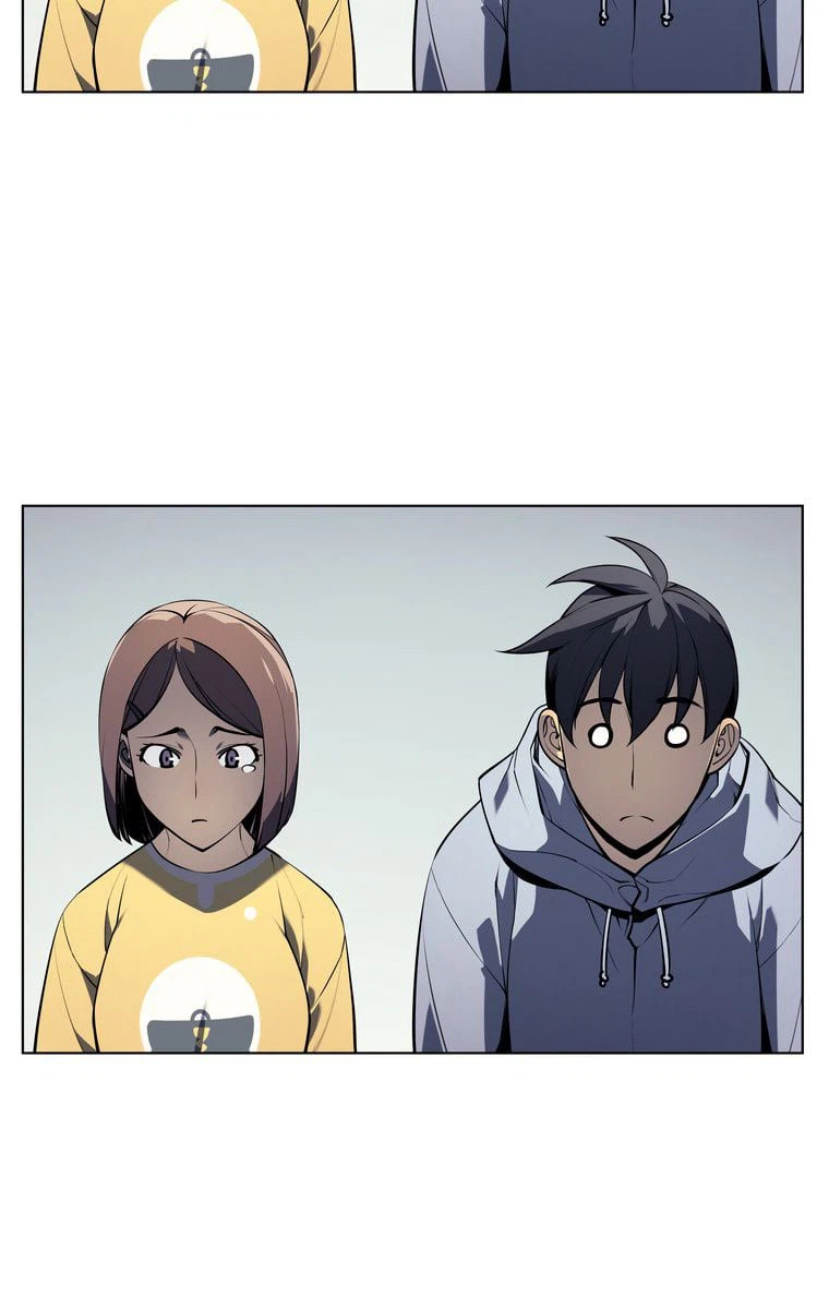 ページ 7 — 第32話