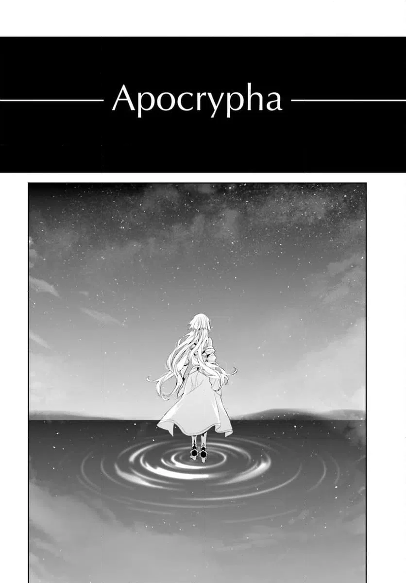 ページ 36 — 第73話