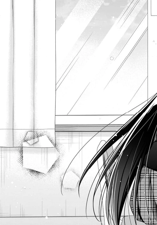 ページ 7 — 第19.1話