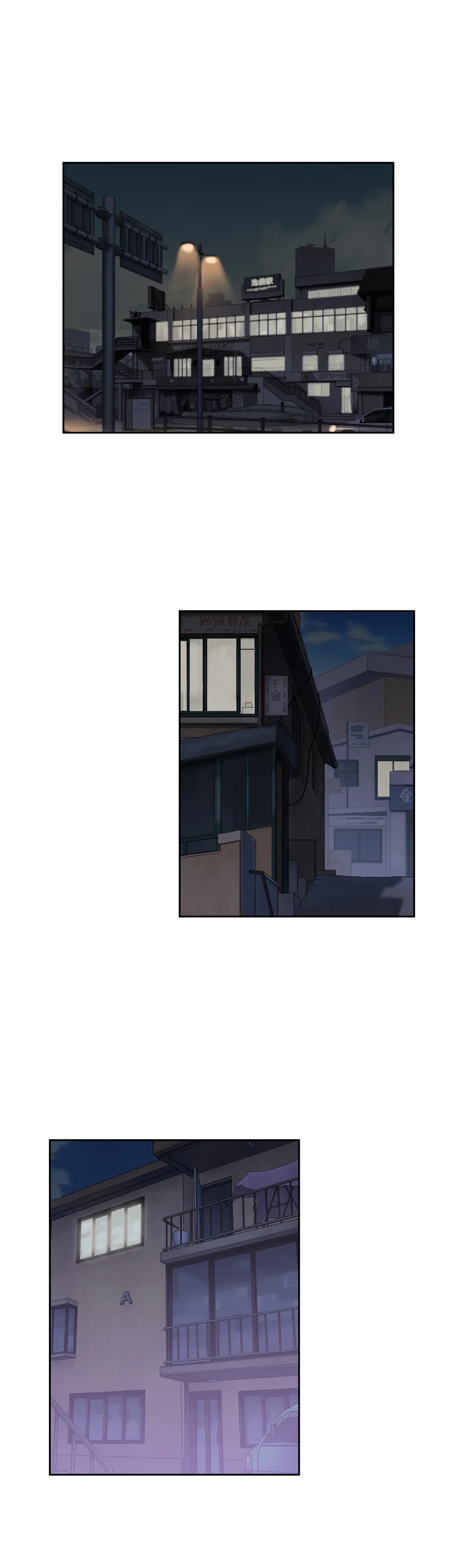 ページ 18 — 第38話