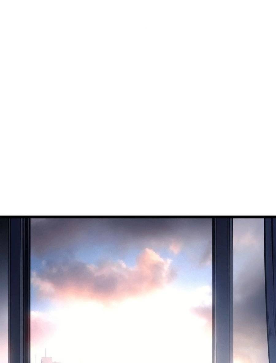 ページ 12 — 第179話