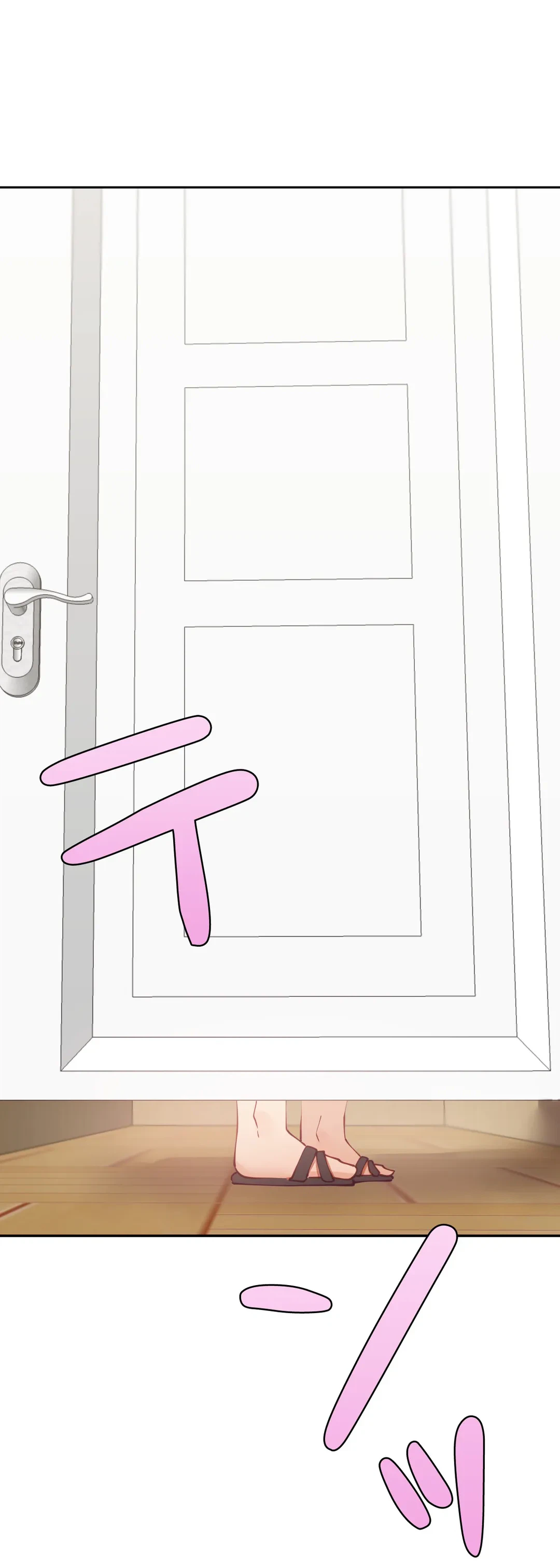 ページ 4 — 第14話