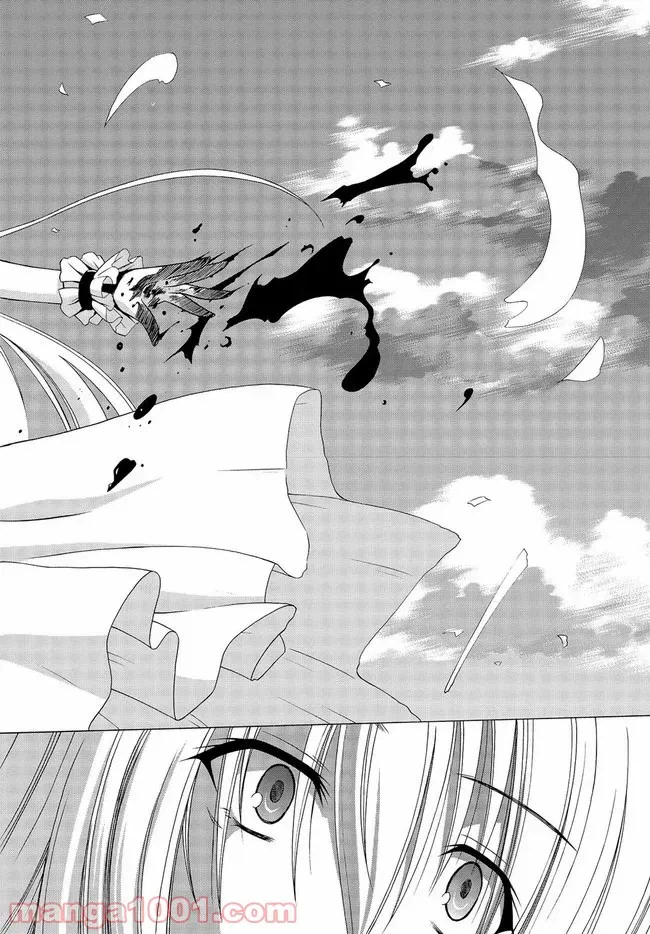ページ 30 — 第6.5話