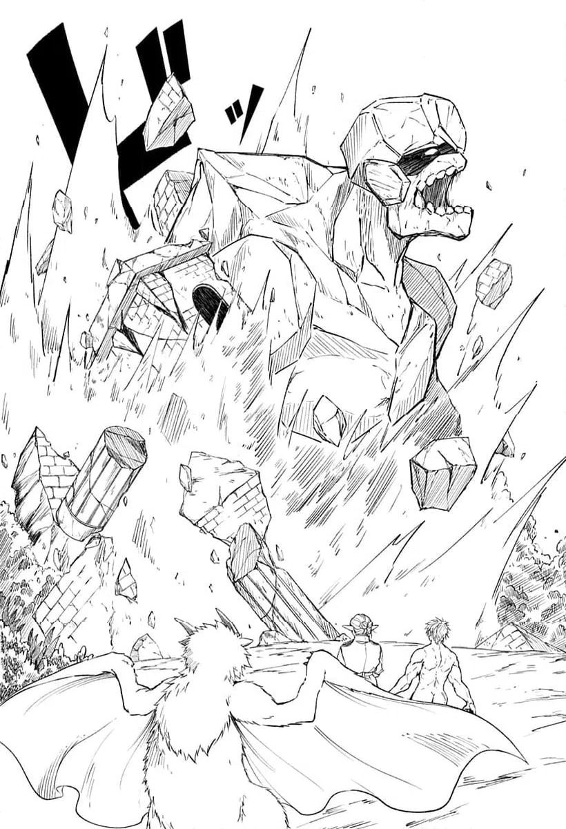 ページ 4 — 第4話
