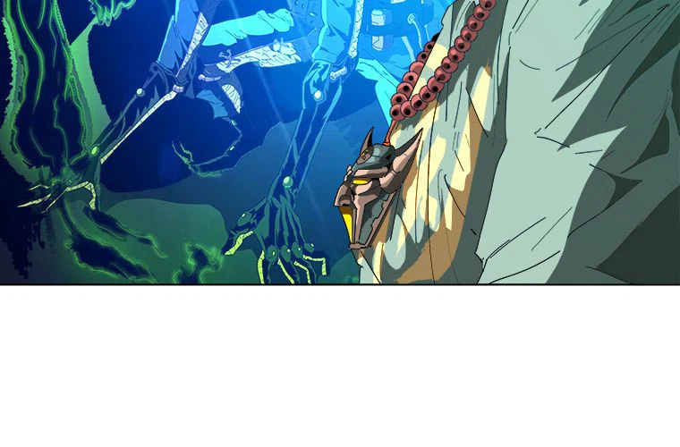 ページ 25 — 第13話