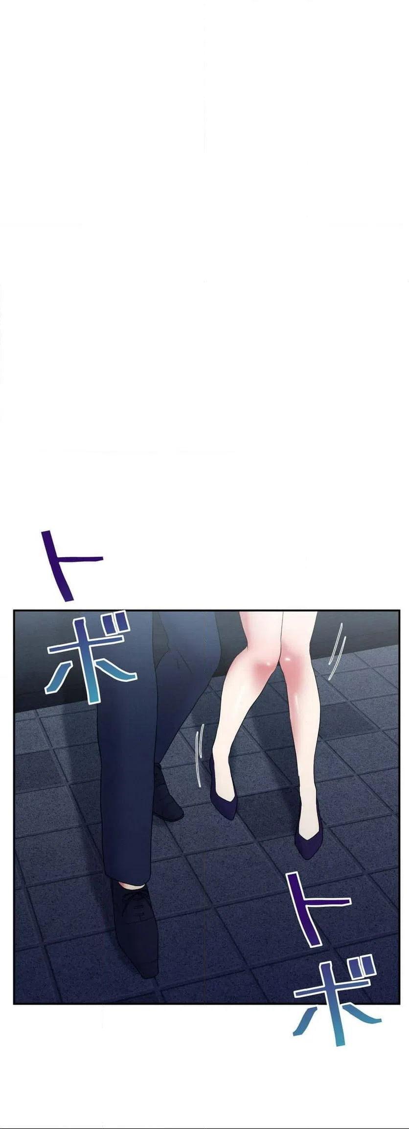 ページ 38 — 第7話