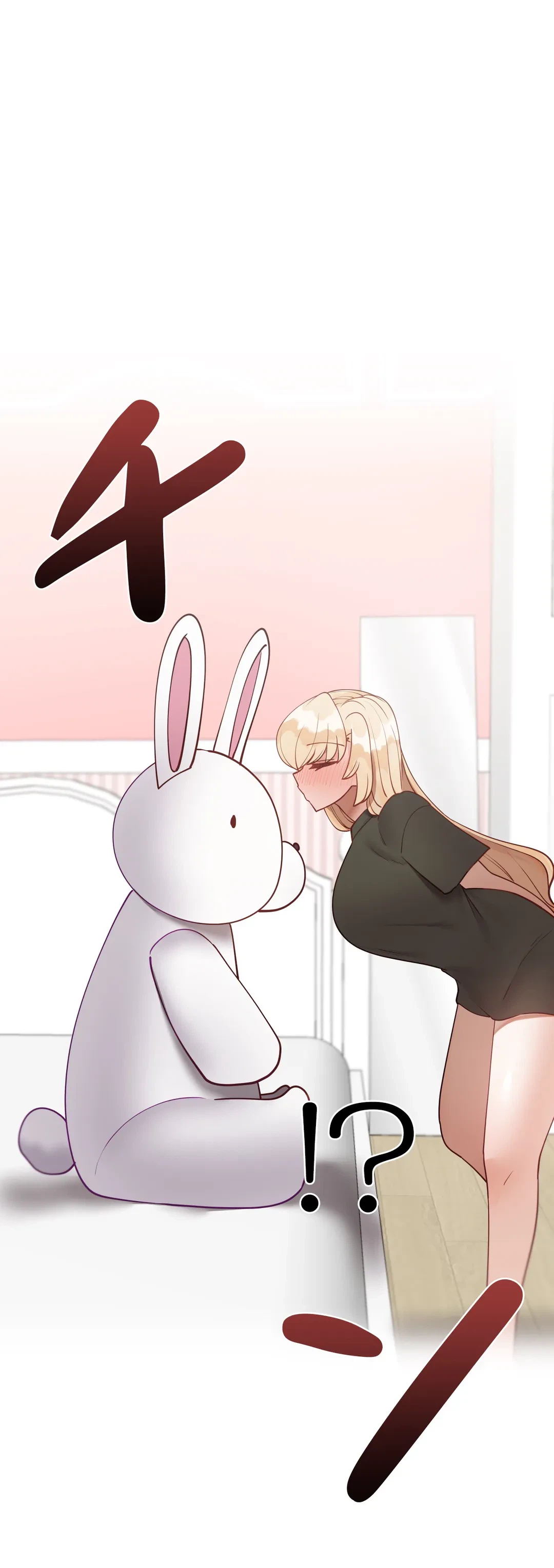 ページ 5 — 第58.7話