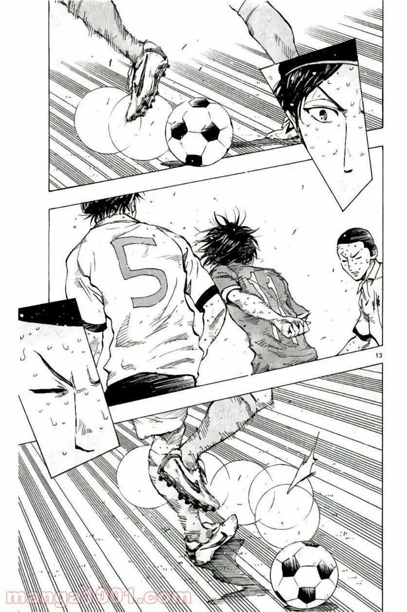 ページ 11 — 第179話