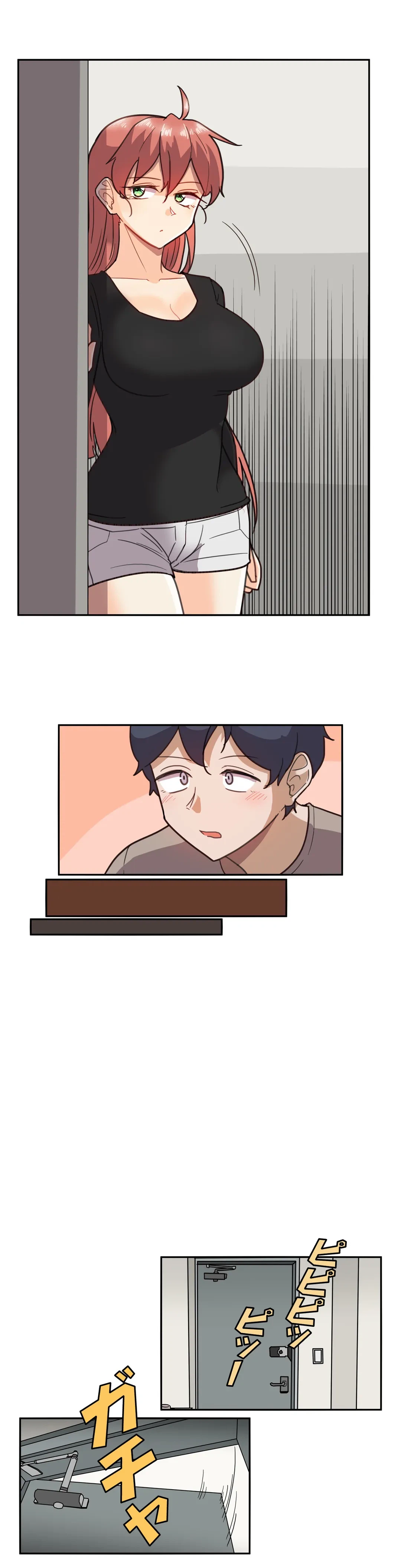 ページ 12 — 第8話