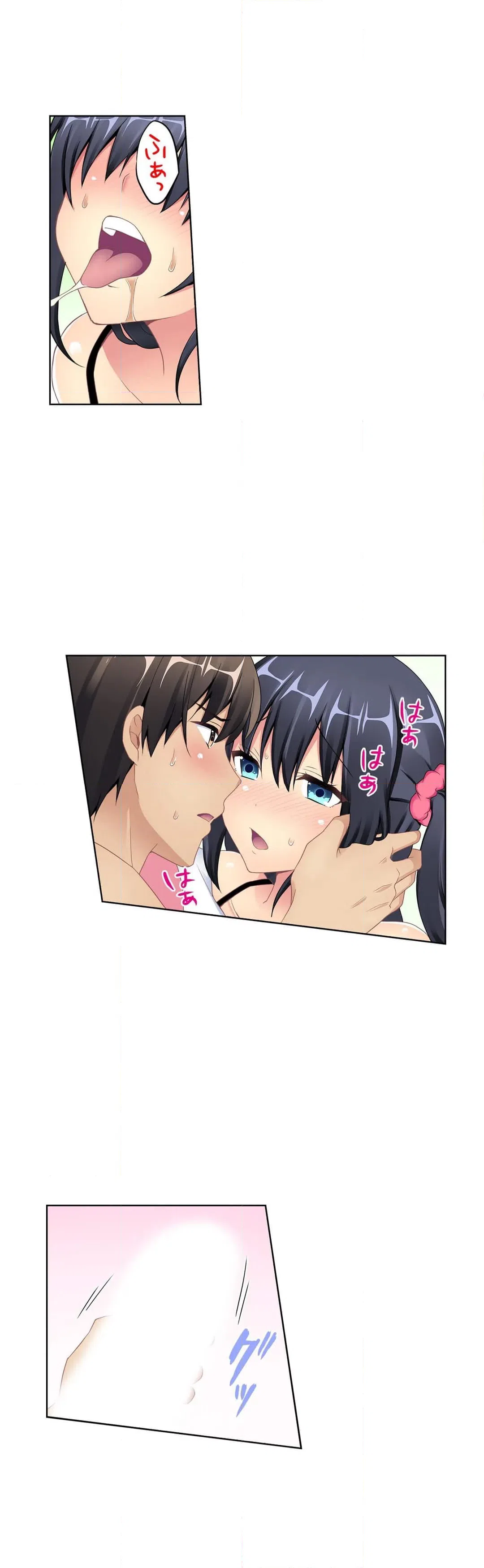 ページ 16 — 第8話