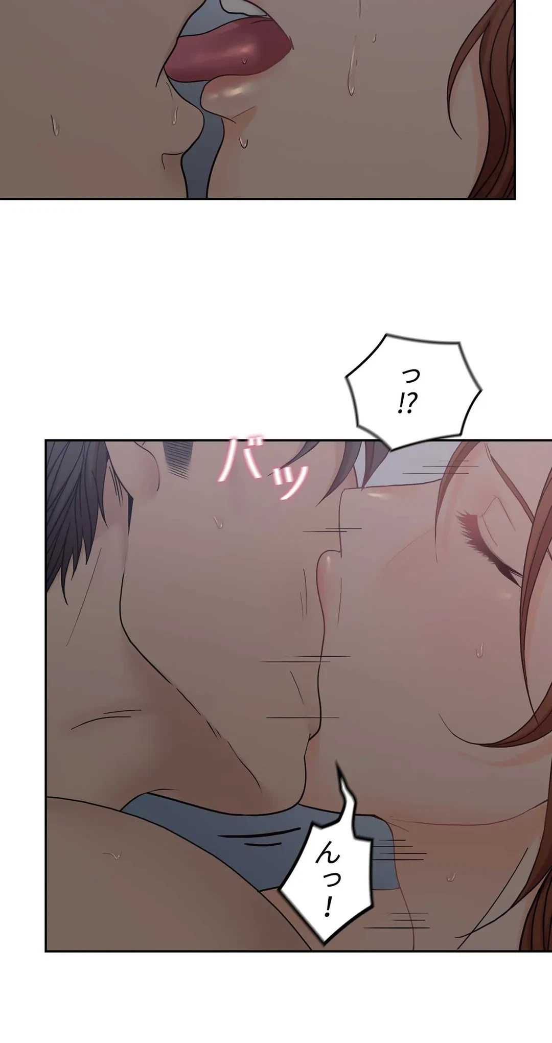 ページ 27 — 第36話