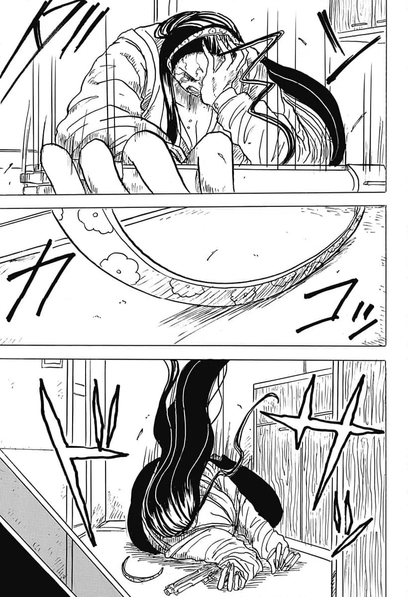 ページ 5 — 第29話