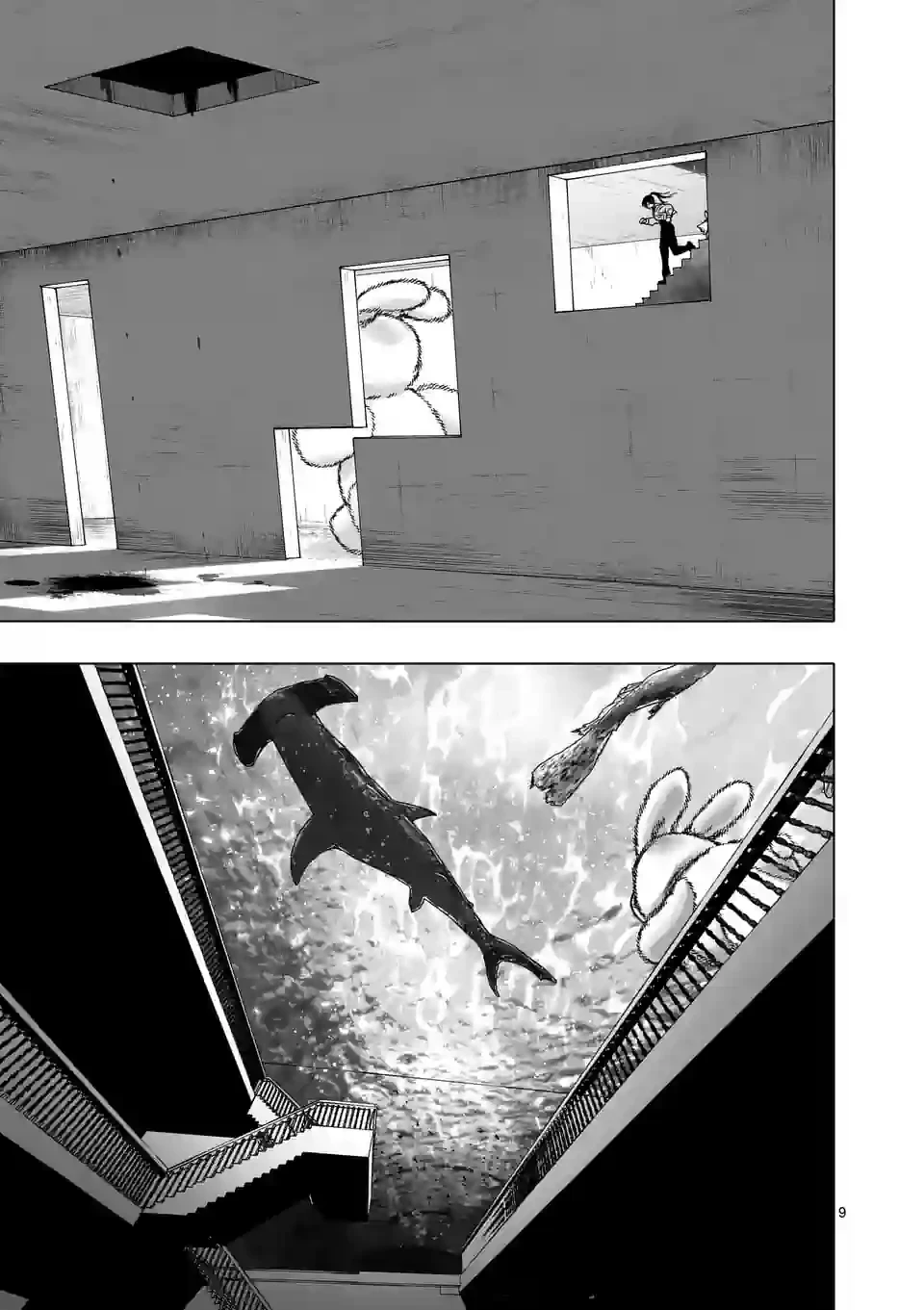 ページ 9 — 第39話