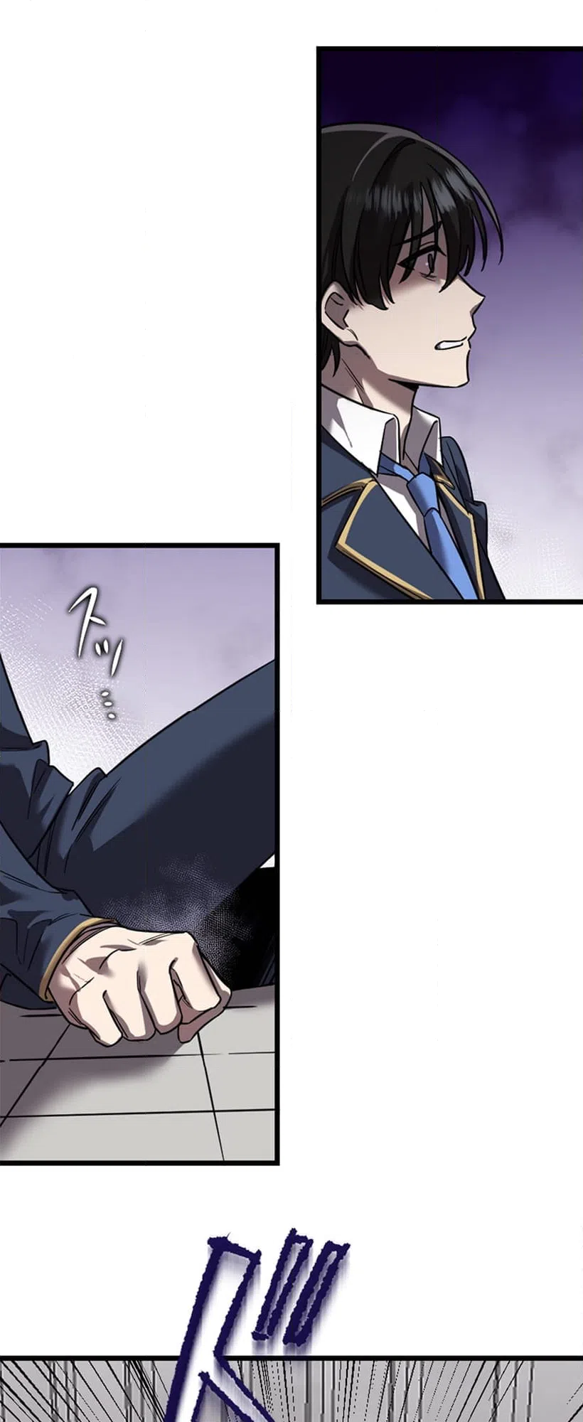ページ 28 — 第1話