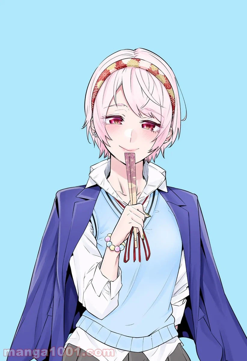 ページ 3 — 第46.5話