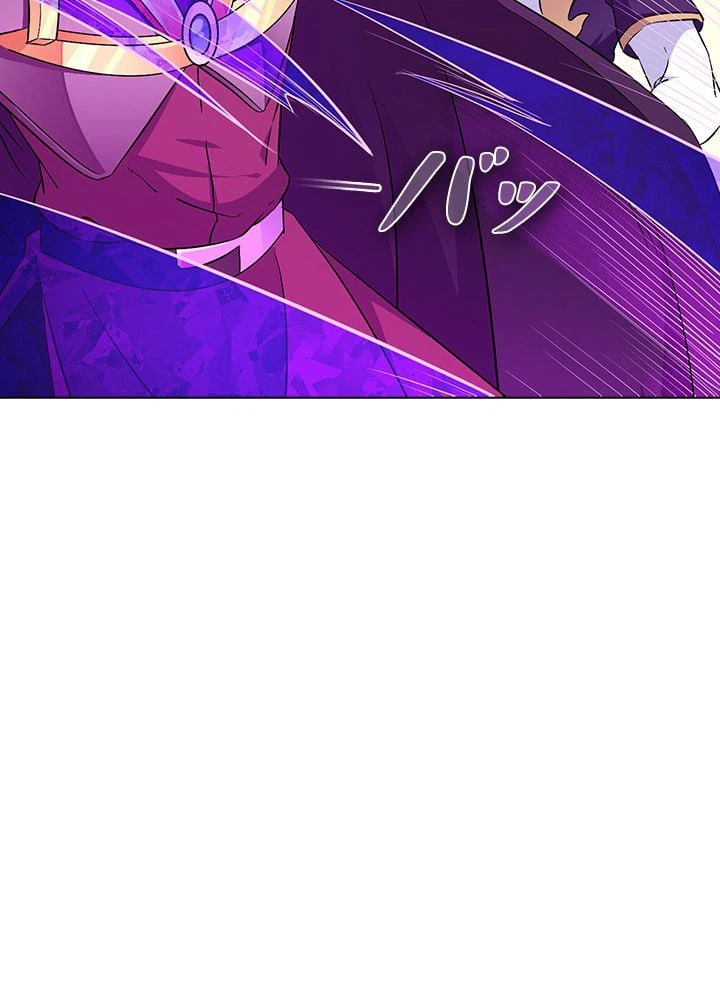 ページ 22 — 第119話