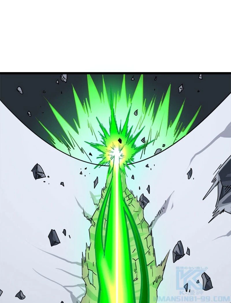 ページ 31 — 第106話